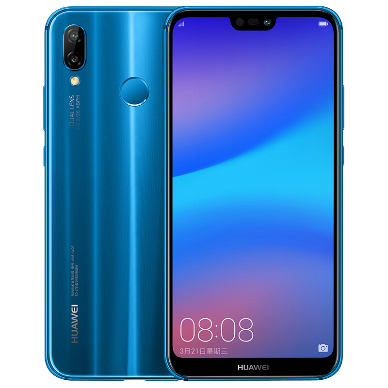 nova 3e 全网通版 4GB 64GB克莱因蓝色