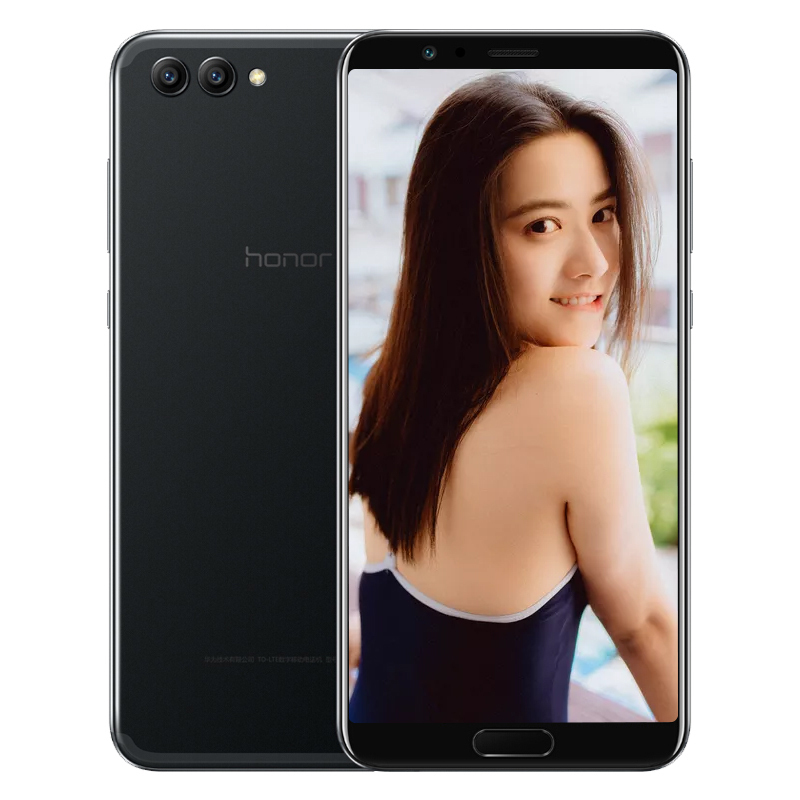 荣耀畅玩7C 全网通高配版 4GB 64GB幻夜黑色