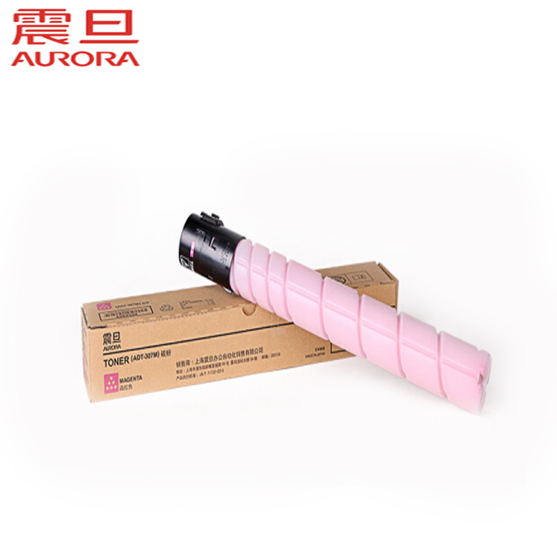 震旦 ADT-307M 品红色碳粉 复印机耗材粉盒 适用于ADC307/ ADC367( ADT-307K C M Y)