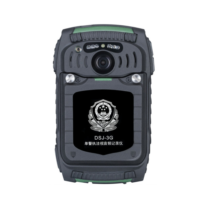 百安达 DSJ-3G执法音视频记录仪16G内存 可调节视角智能执法仪可夜视