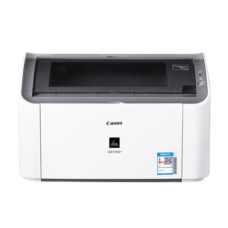 佳能(Canon) LBP2900 家用商务办公黑白A4幅面激光打印机