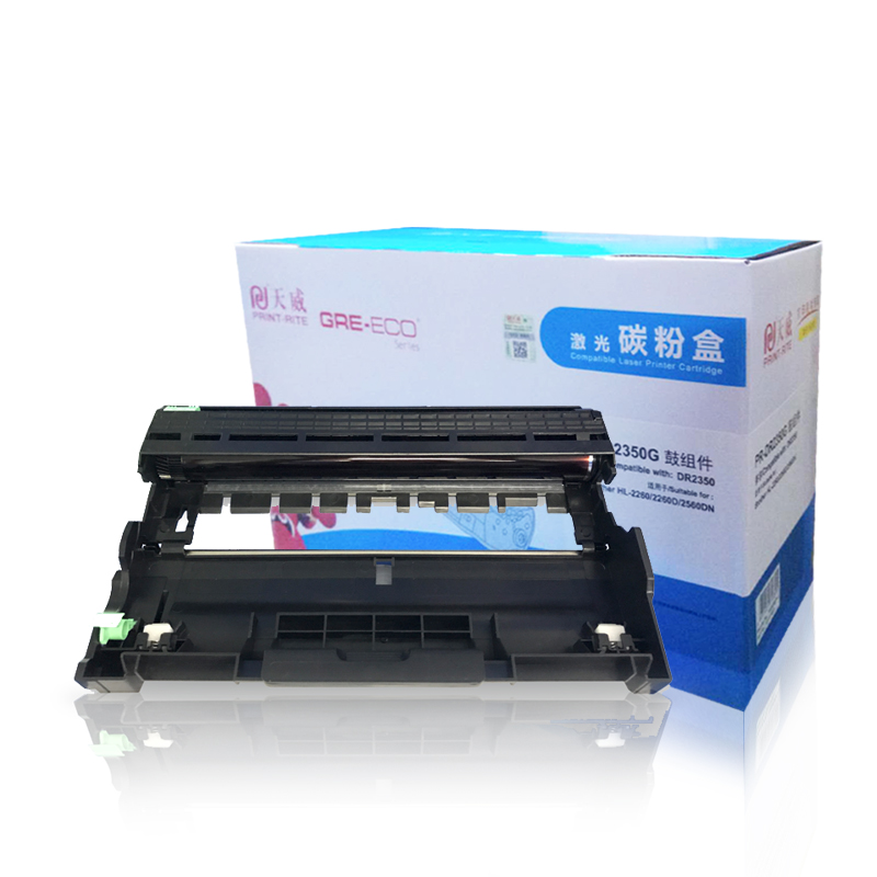 [精选]天威DR2350 硒鼓 适用Brother HL-2260/2260D/2560DN