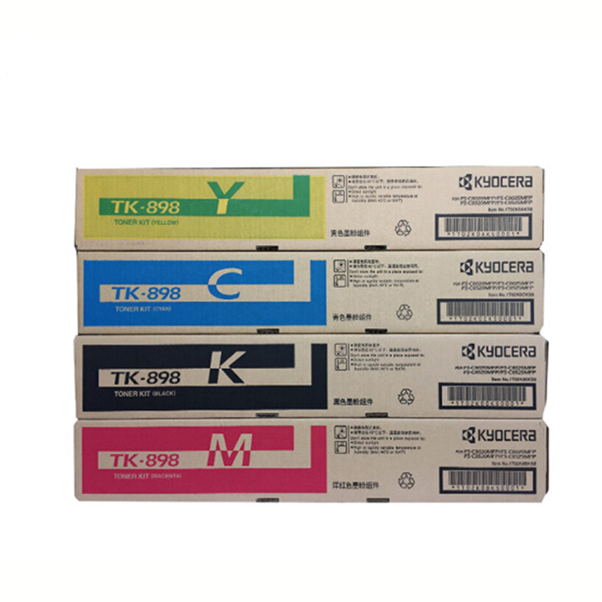 京瓷(KYOCERA)TK-898彩色 粉盒四色套装 适用FS-C8020/8025/8520/8525