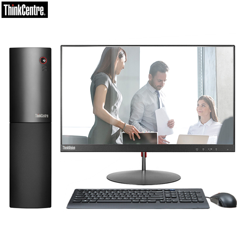 联想ThinkCentre E74S台式主机 19.5英寸显示器屏（I5-6400T 4GB 500GB 刻录 W7）