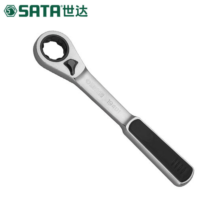世达(SATA) 30MM系列 穿透式快扳 19401 (单位:把)