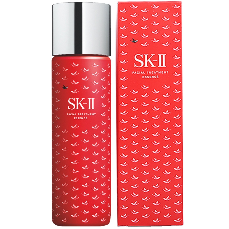 SK-II美之匙青春露230ml/瓶精华水 小紅雀限量版神仙水 滋润营养 控油平衡 精华 任何肤质通用