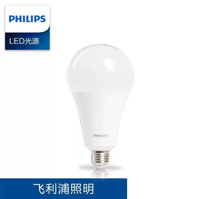 飞利浦PHILIPS LED球泡 40W E27 1只-