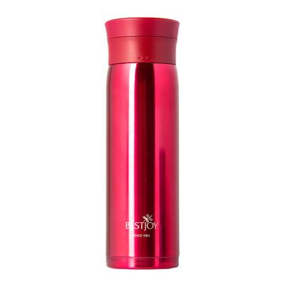 富光拾喜(BESTJOY) 保温杯 BEST01-1034 500ML