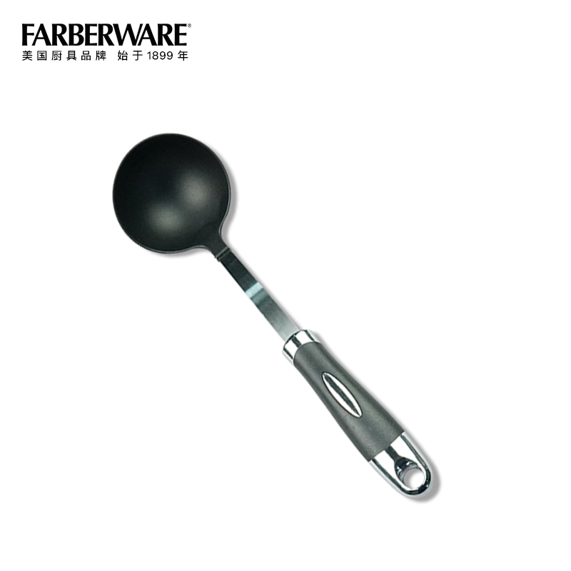 美国生牌Farberware 烹饪用具耐高温尼龙汤勺长柄带挂孔环保耐用