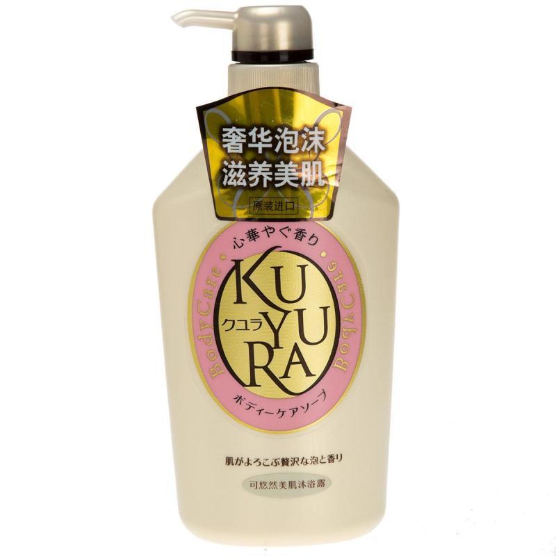资生堂 可悠然美肌沐浴露（欣怡幽香） 550ml (瓶)