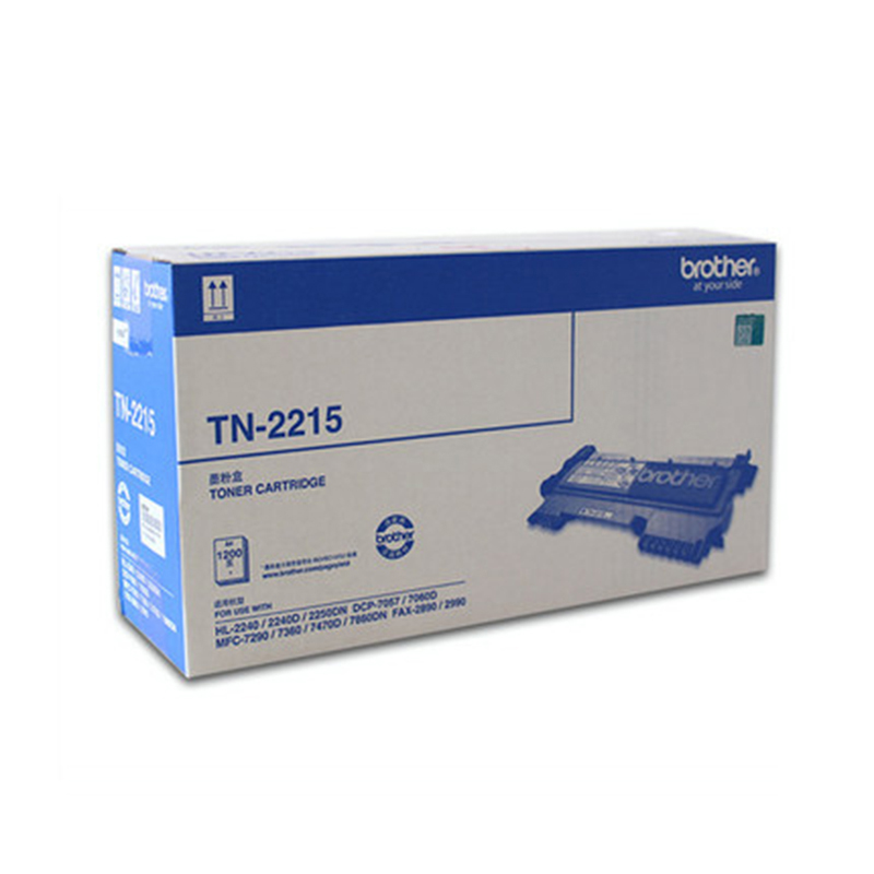 [精选]原装兄弟TN-2215粉盒 适用于MFC-7360 MFC-7470D HL2240D DCP-7060D