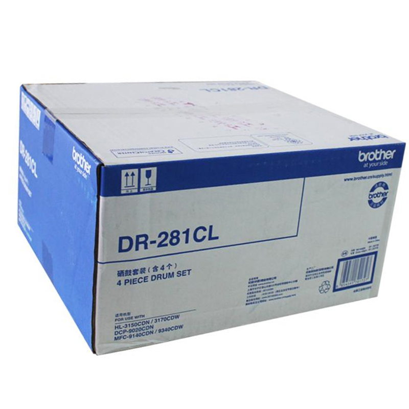 原装兄弟TN-281BK黑色粉盒适用于HL3150CDN DCP9020CDN MFC9140CDN 9340 3170