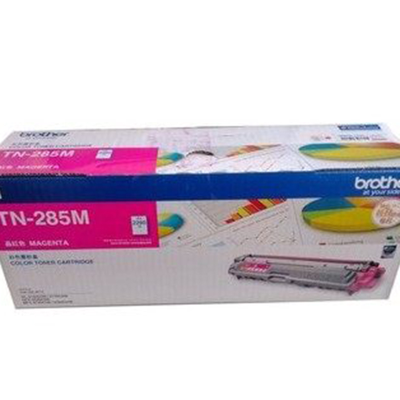 [精选]原装兄弟TN-285MG红色粉盒适用于HL3150CDN DCP9020CDN MFC9140CDN 9340
