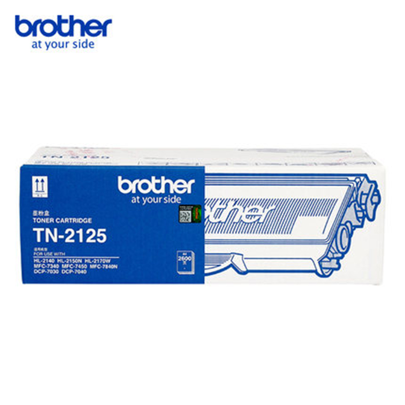 [精选]原装兄弟TN-2125粉盒适用于HL-2140 2150N DCP-7030 7040 MFC-7340 745