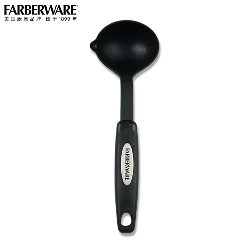 美国生牌Farberware 烹饪用具耐高温迷你尼龙汤勺长柄带挂孔环保耐用