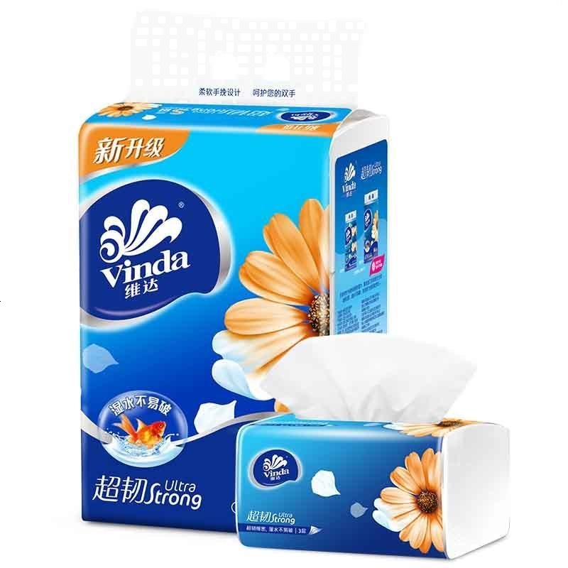 维达 V2219 倍韧两层抽取式纸面巾150抽 3包/提 (提)