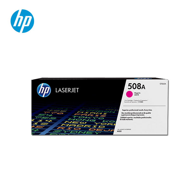 [精选]惠普(HP)CF363A 508A品红色原装硒鼓 适用M553dn M577dn M576 552DN 508A