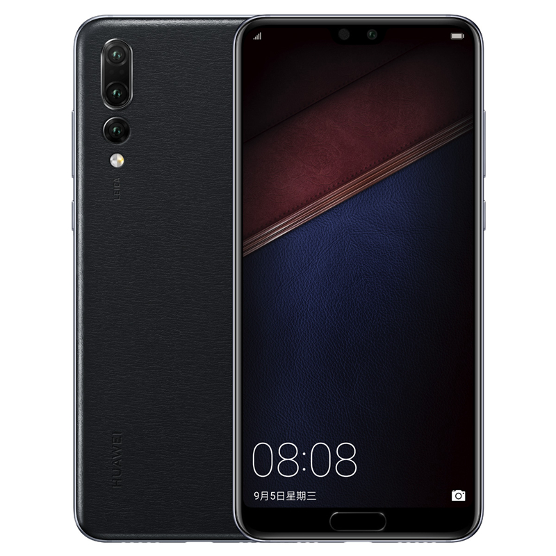 华为/HUAWEI P20Pro  雅黑色 8G+256G移动联通电信4G全面屏全网通手机