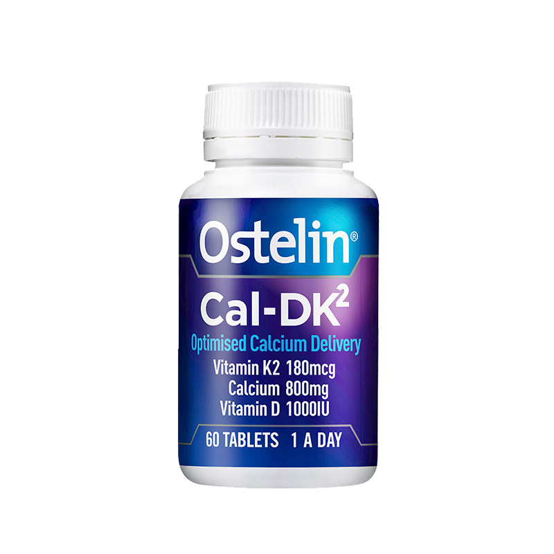 奥斯特林(Ostelin) 复合型钙+维生素D/K片 60粒/瓶装 18岁以上成人