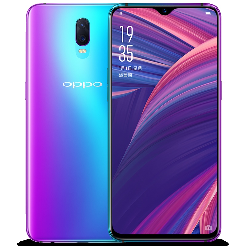 OPPO R17 8+128G 雾光渐变 全网通 6.4寸水滴屏 光感屏幕指纹解锁 双卡双待手机