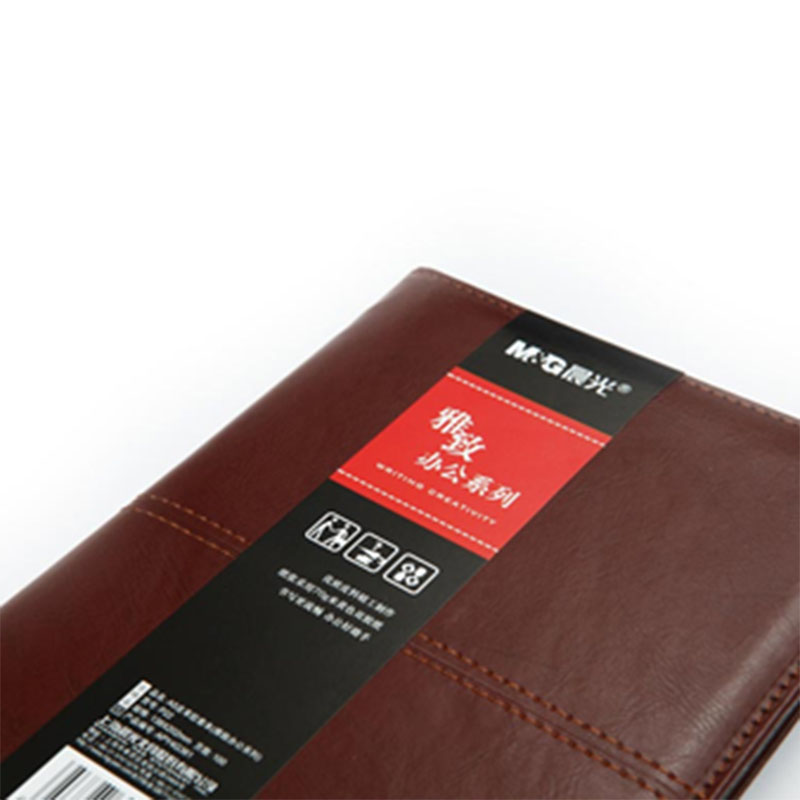 LTSM 晨光（M&G）APY4G361 时尚办公皮革本 A5 100页/本 颜色随机 单位：本 16本/包