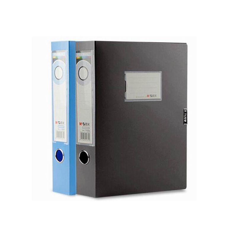 LTSM 晨光 档案盒经济型 颜色随机 4英寸 ADM94818 背宽75mm