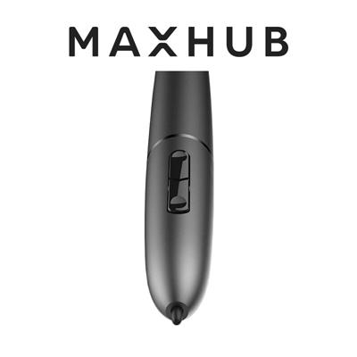 MAXHUB电磁笔SP08 可在 MAXHUB 旗舰版、增强版使用,自带无线移动充电底座