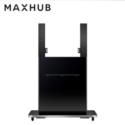 MAXHUB会议平板 移动支架ST23A 大屏移动推车、可调节适用55到86英寸大屏