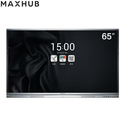 MAXHUB会议平板增强版 PC65MJ65英寸 视频会议电子白板 无线投影智能显示屏交互式触摸一体机