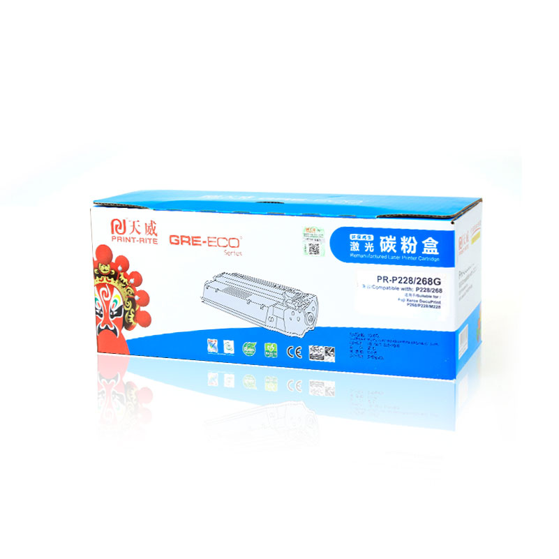 [精选]天威 XE228/268粉仓 适用XEROX P228/268