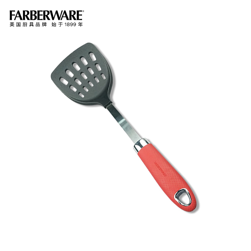 美国生牌Farberware 烹饪用具耐高温尼龙铲长柄带挂孔环保耐用漏铲