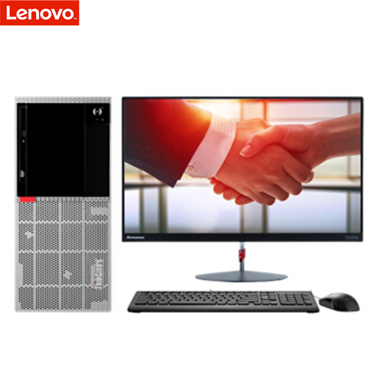 联想(ThinkPad )E95 商用办公台式电脑 19.5英寸显示器(Intel i3-7100 1TB 灰)