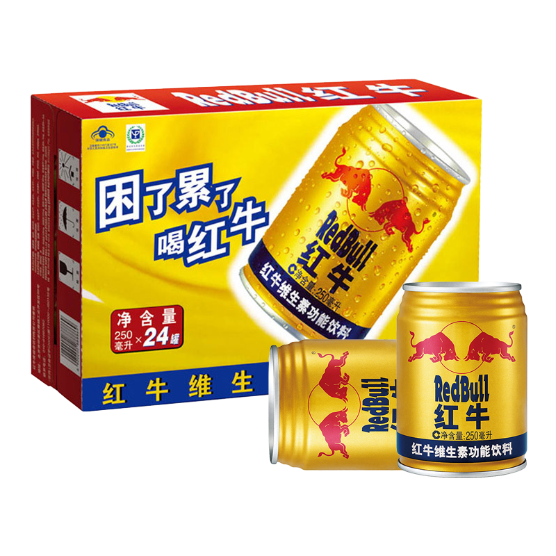[整箱优惠]红牛维生素功能饮料原味型250ml*24(新老包装随机发货)