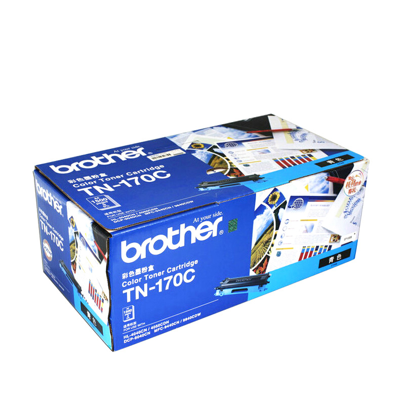 [精选]兄弟TN-170CY青色粉盒适用于HL-4050CDN DCP-9040CN MFC-9440CN 9840CD