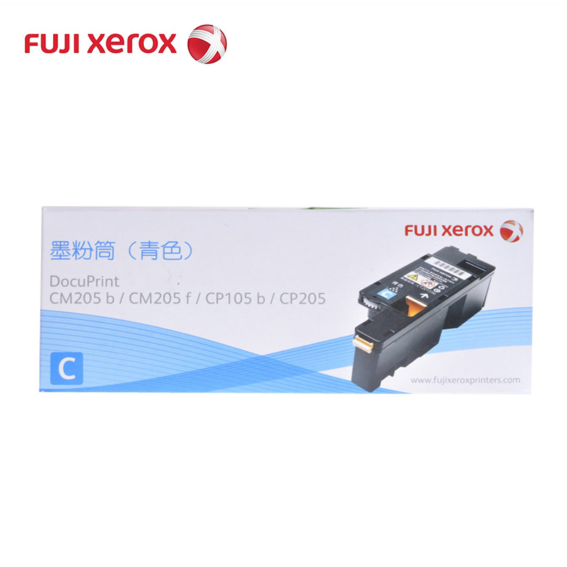 [精选]原装正品富士施乐原装CP105b/205b/CM215fw施乐青色高容量粉盒CT201596