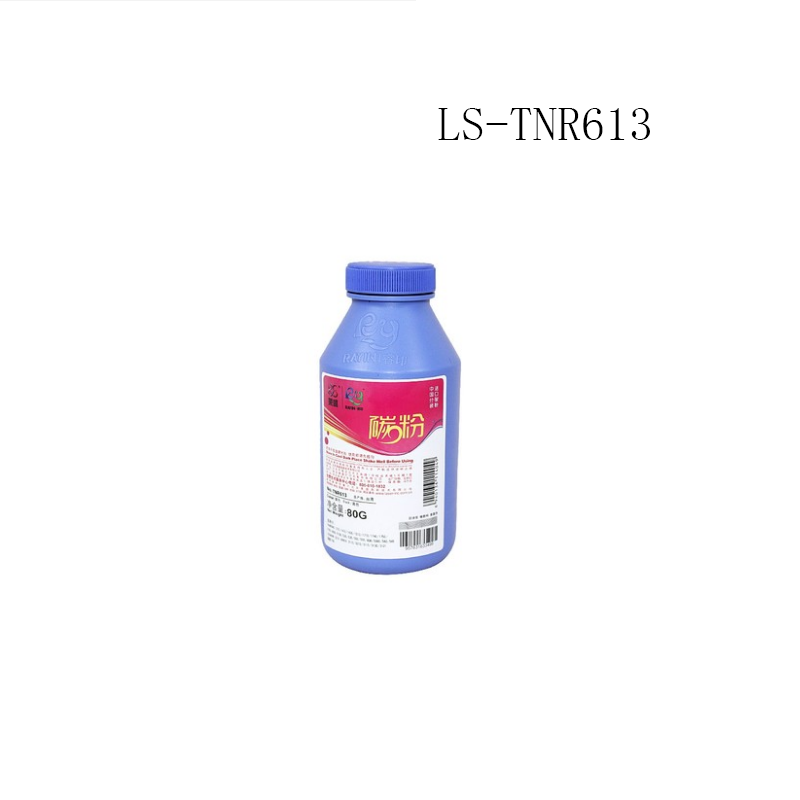莱盛 黑色碳粉LS-TNR613 80G (单位:瓶) 适用于三星1710 1510 SCX-4100 4200 43
