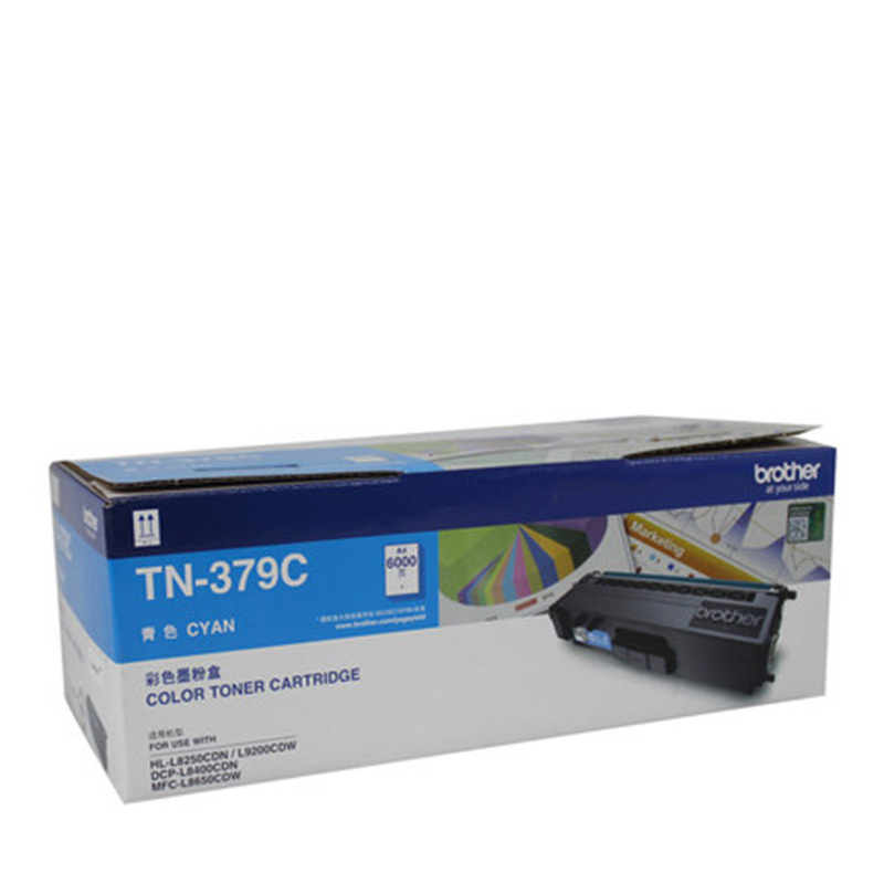 [精选]兄弟TN-379CY蓝色墨粉盒适用于HL-L8250CDN DCP-L8400CDN MFC-L8650CDW