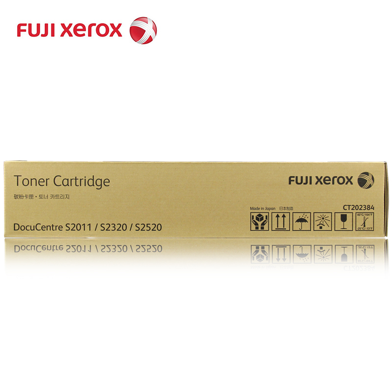 【精选】原装正品富士施乐原装 DC IIC3000 IIIC3100/4100黑色墨粉盒 CT201198