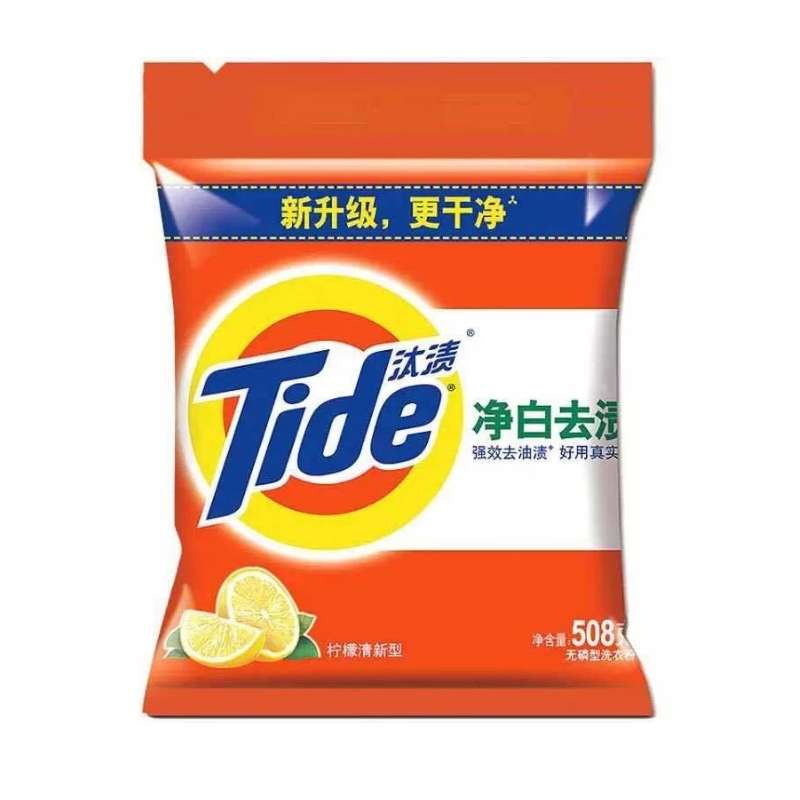 [苏宁自营]汰渍净白去渍洗衣粉(柠檬清新型) 508克
