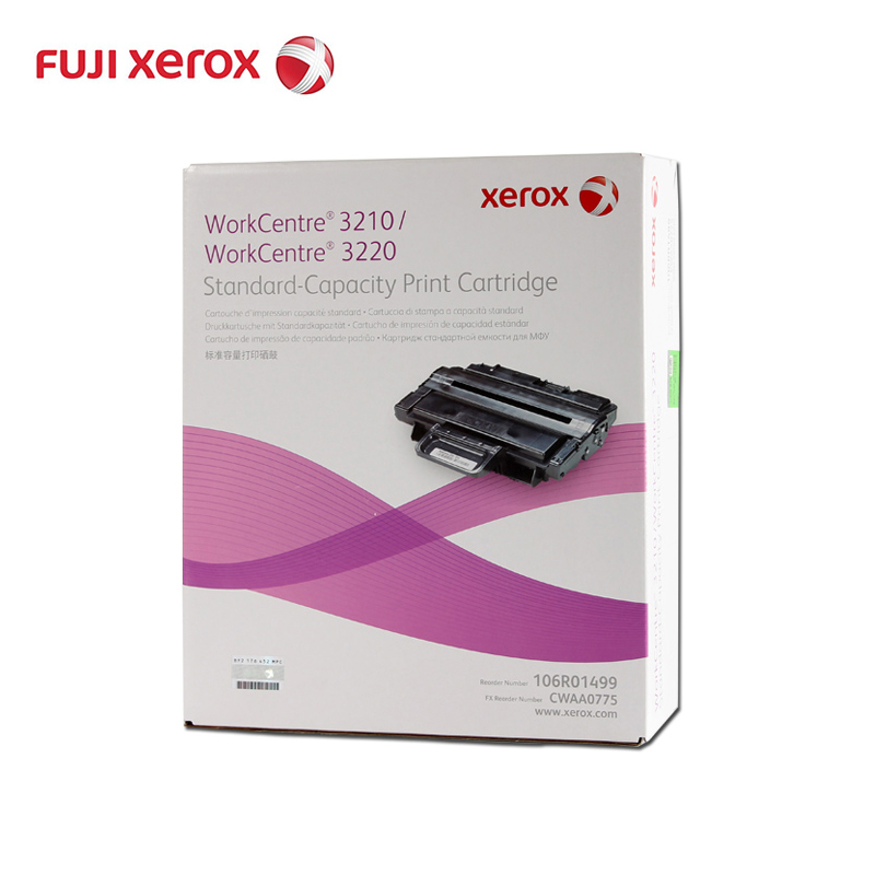 [精选]原装正品富士施乐(FUJI XEROX)WC3210/3220 施乐高容量硒鼓106R01500
