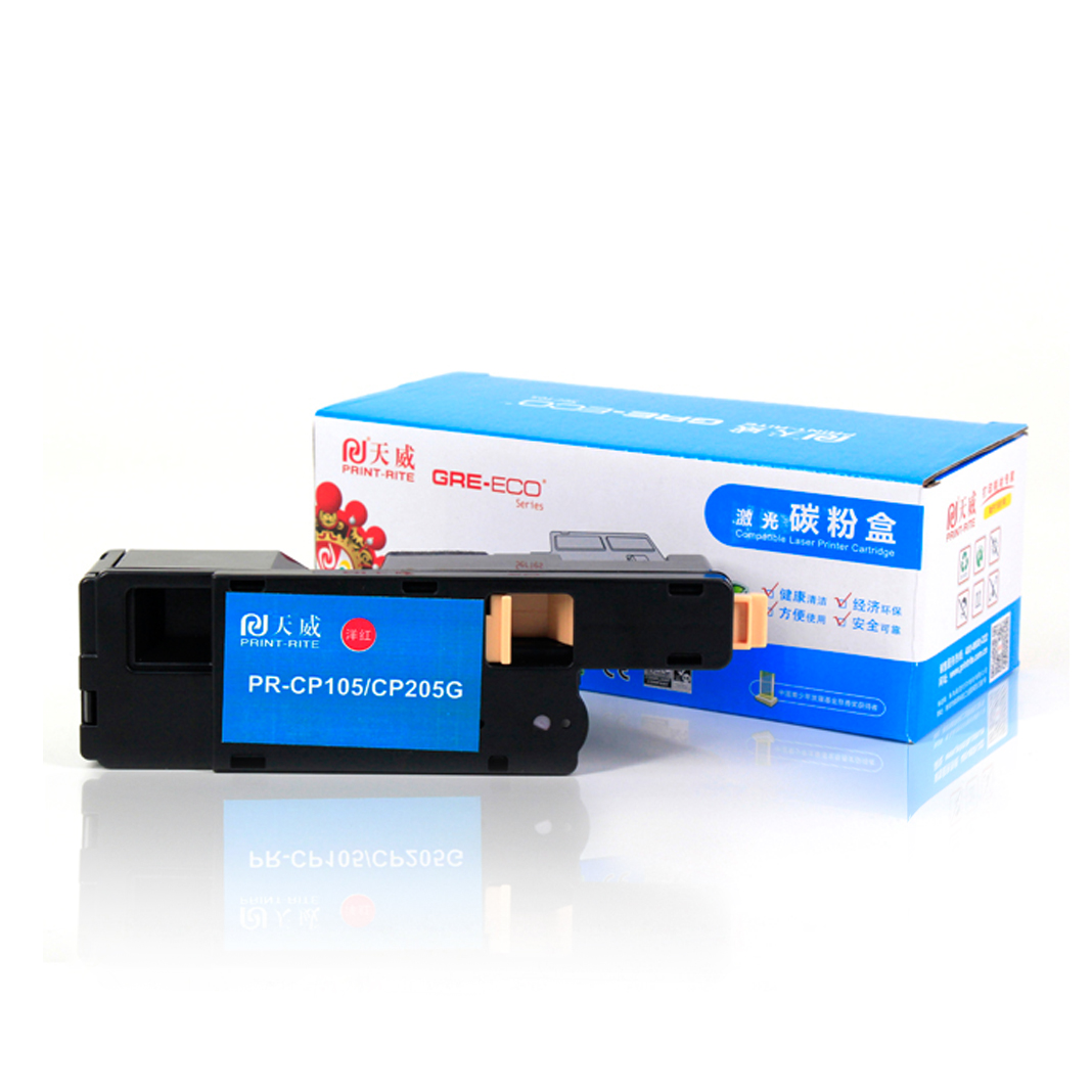 [精选]天威 CP105 BK 粉盒 红色 适用XEROX DocuPrint CP105B/CP205/CM205B