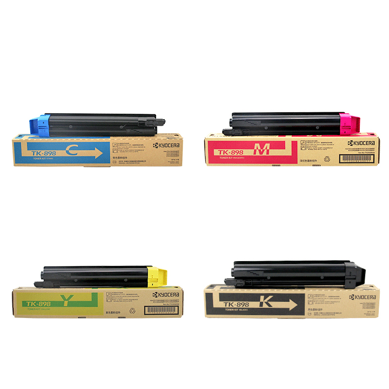 [精选]原装正品京瓷 TK-898青色粉盒 适用于京瓷FS-C8020MFP C8025 C8520 C8525青色墨粉