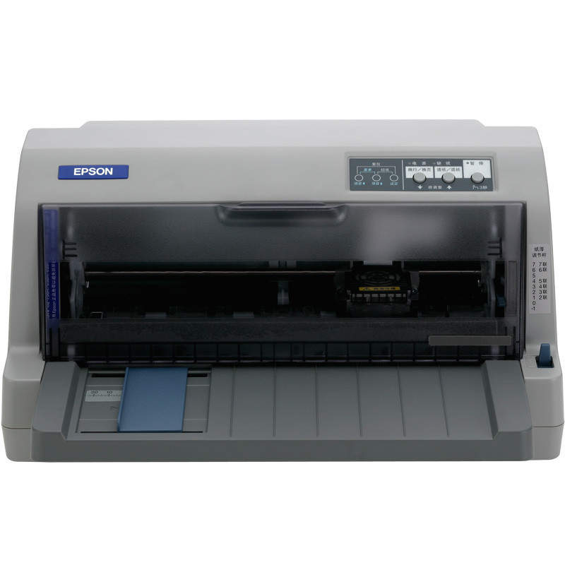爱普生EPSON LQ-730KII平推票据打印机