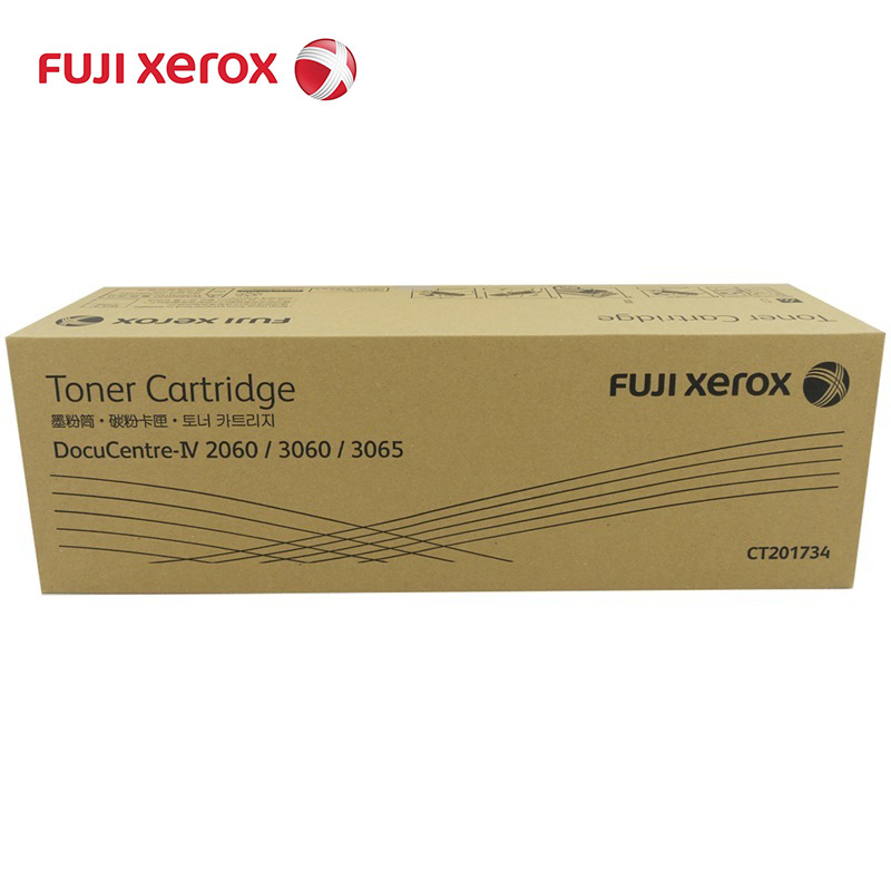 [精选]原装正品富士施乐(Fuji Xerox)2060/3060/3065墨粉盒粉 适用4代机器CT201734