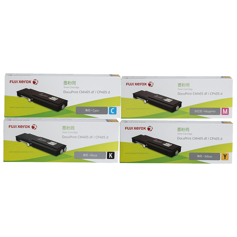 [精选]原装正品富士施乐(FUJI XEROX) 原装CP405d/CM405df施乐红色墨粉盒 CT202024