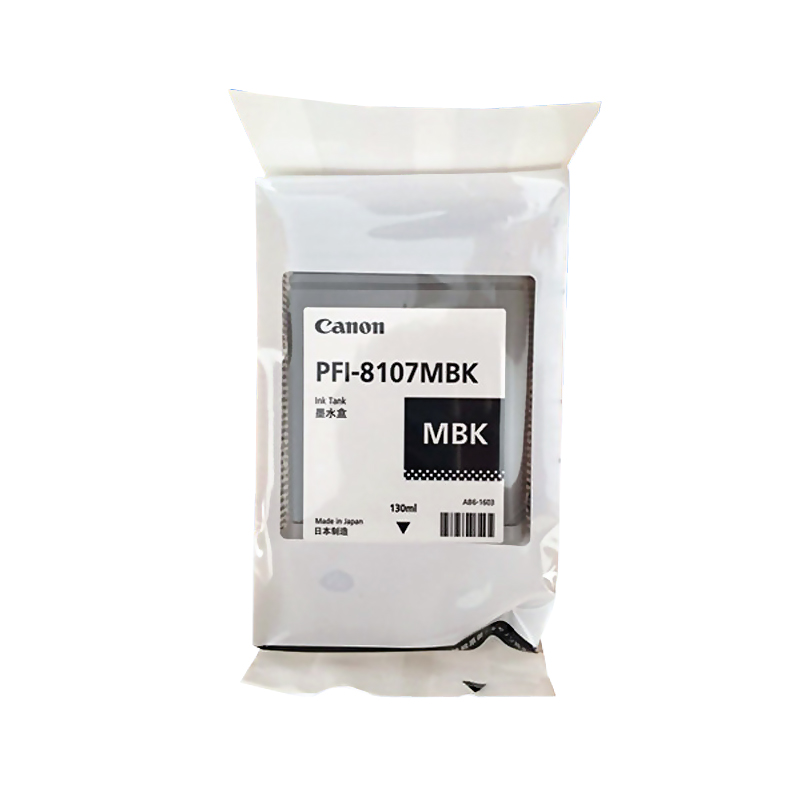 佳能(Canon) PFI-8107 打机墨水 墨盒黑色 适用IPF671/681/IPF771/781(单位:个)