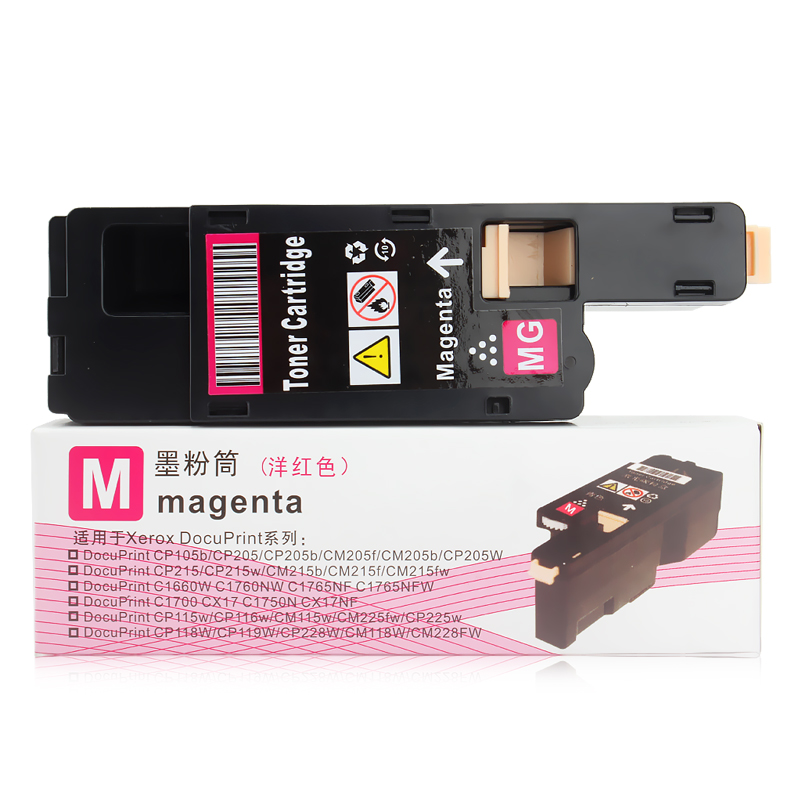 [精选]原装正品富士施乐CP119/118/228w/CM118w施乐打印机原装红色标准容量墨粉盒 CT202262
