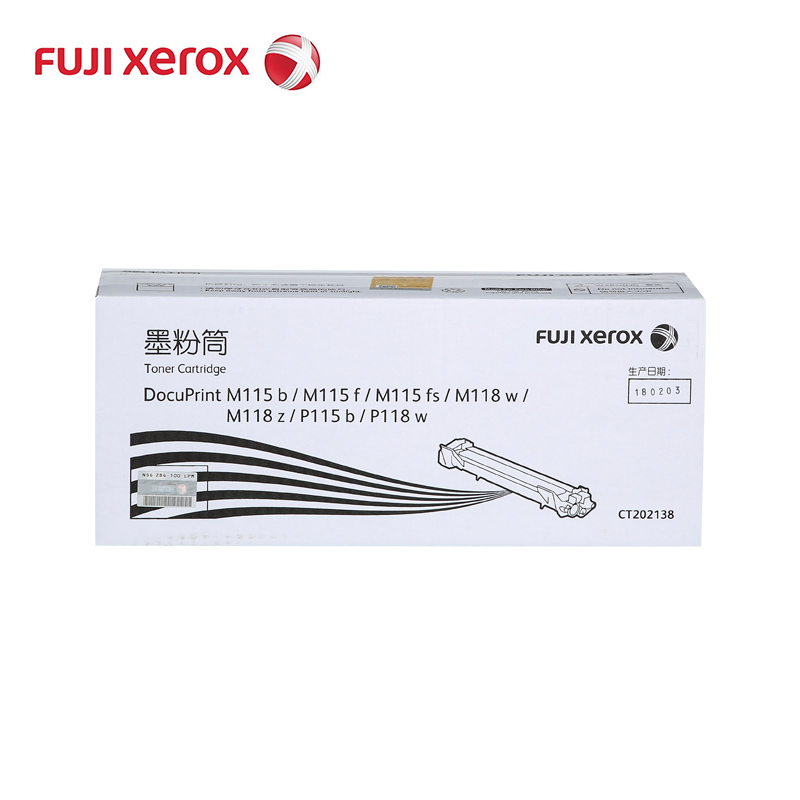 [精选]原装正品富士施乐 原装P115b/M115b/M118w施乐黑色墨粉CT202138