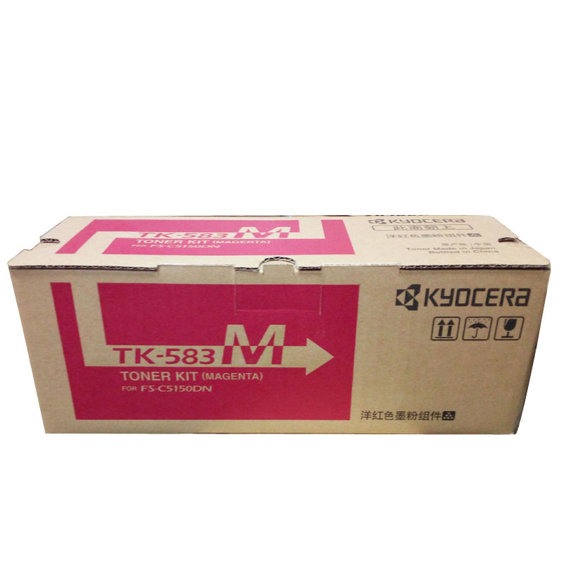 [精选]原装正品京瓷 TK-583红色粉盒 适用于京瓷FS-C5150DN TK-580 584 红色墨粉