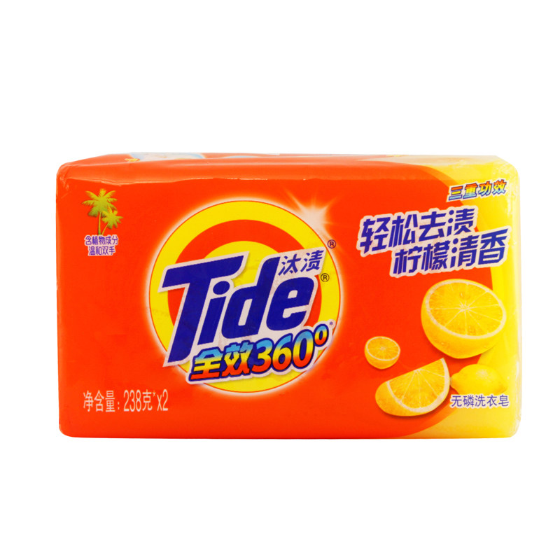 汰渍 全效360°三重功效无磷洗衣皂(柠檬清新) 238g*2